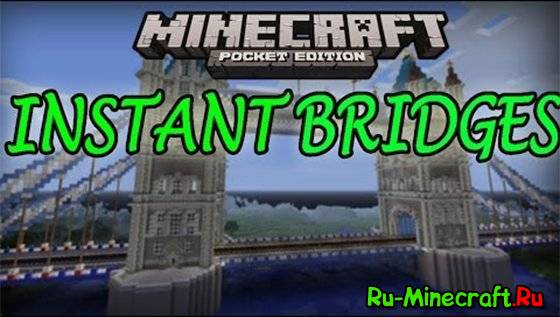 1404405264_1404367195_mosty-v-minecraft-logo.jpg