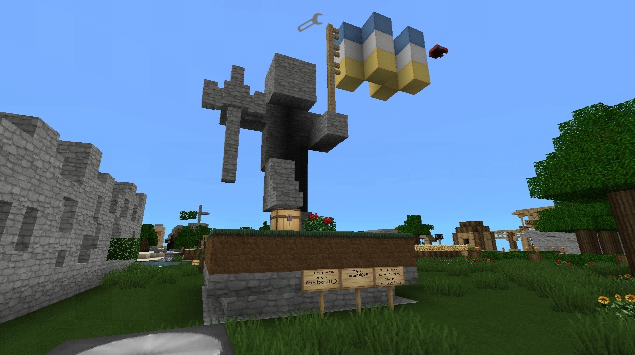 Screenshot_20230614-134152_BlockLauncher Pro.jpg